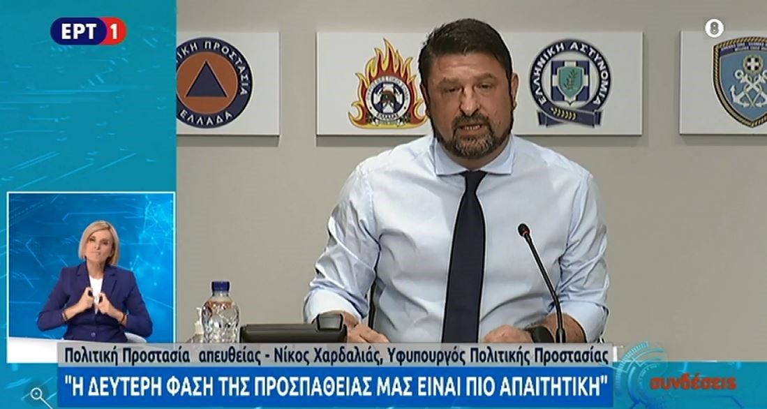 Χαρδαλιάς: Αυτές είναι οι πέντε χώρες από τις οποίες προήλθαν τα περισσότερα εισαγόμενα κρούσματα