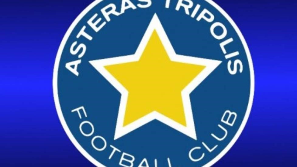 Αστέρας Τρίπολης: Αυτό είναι το νέο σήμα του – Με Κολοκοτρώνη και Λατινικά – ΦΩΤΟ – ΒΙΝΤΕΟ