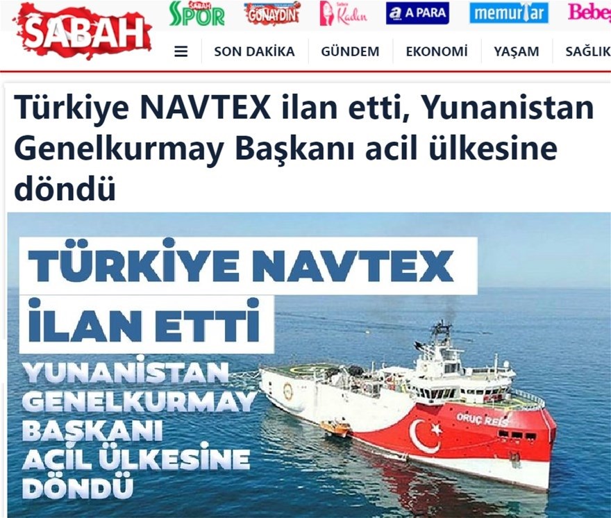 Τουρκικά ΜΜΕ: Σε ετοιμότητα η Ελλάδα η NAVTEX ανησύχησε τον Ελληνικό Στρατό
