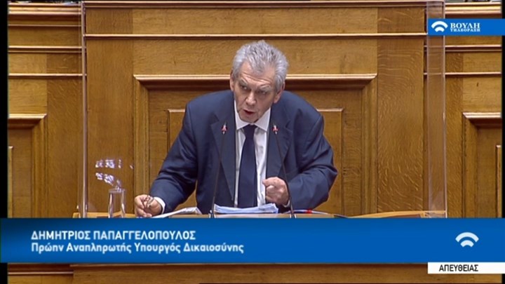 LIVE: Ώρα αποφάσεων για τον Παπαγγελόπουλο – Η συζήτηση στην Ολομέλεια για το πόρισμα της Προανακριτικής