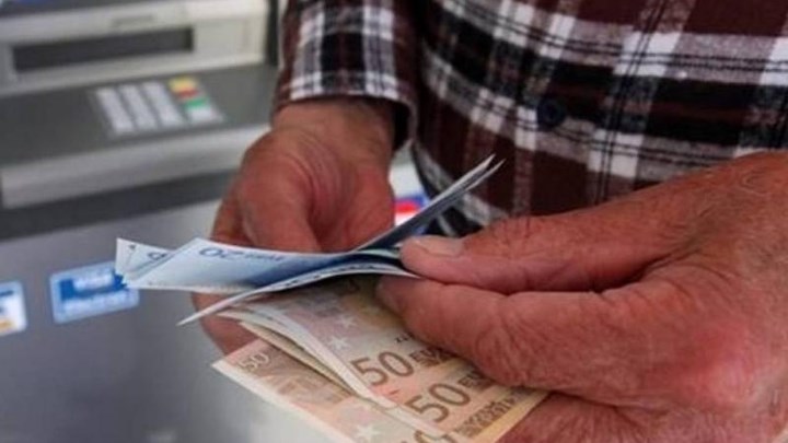 Συντάξεις Αυγούστου: Αρχίζει σήμερα η πληρωμή τους – Αναλυτικά οι ημερομηνίες ανά Ταμείο