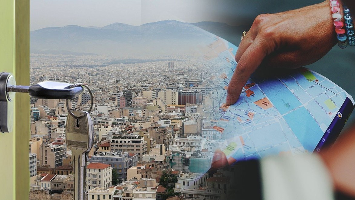 Airbnb: Δικαστικό “μπλόκο” σε ιδιοκτήτες διαμερισμάτων για βραχυχρόνια μίσθωση