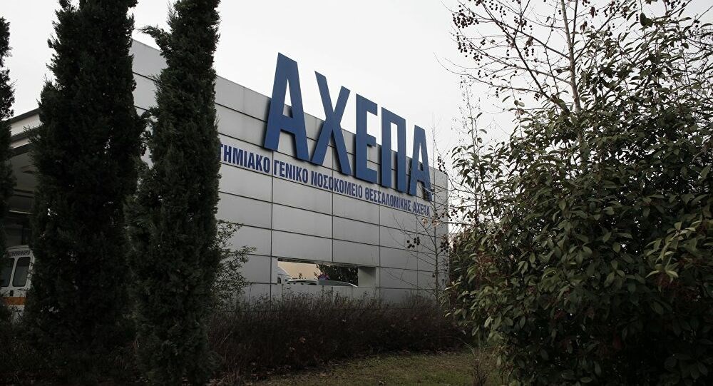 Κορονοϊός: Ακόμη δύο θάνατοι – Στους 199 οι νεκροί συνολικά