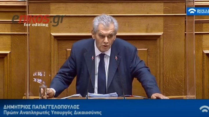 Παπαγγελόπουλος: Η παραπομπή μου θα ερμηνευθεί ως προσπάθεια ξεπλύματος των μεγάλων σκανδάλων