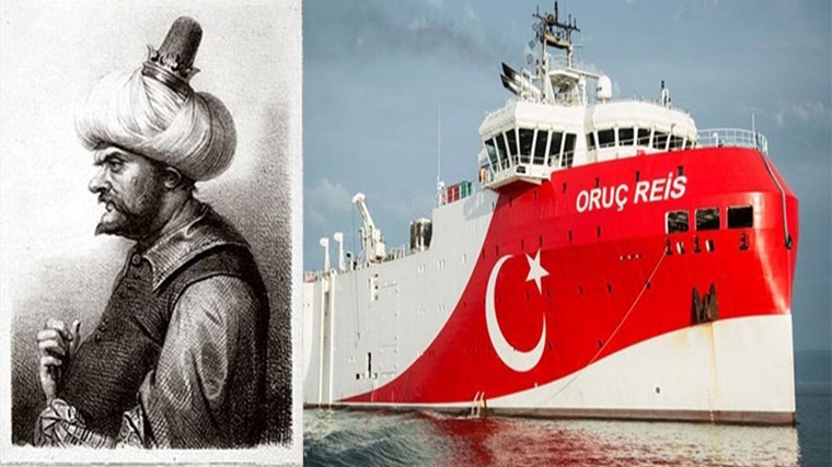 Ορούτς Ρέις: Ποιος ήταν ο αδερφός του Μπαρμπαρόσα που έδωσε το όνομά του στο τουρκικό ερευνητικό