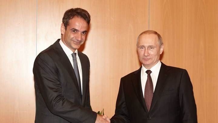 Τηλεφωνική επικοινωνία Μητσοτάκη-Πούτιν για την Αγία Σοφία