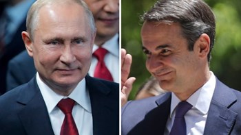 Κρεμλίνο: Πούτιν και Μητσοτάκης τόνισαν την ανάγκη διατήρησης της Αγίας Σοφίας ως ένα μοναδικό Μνημείο Παγκόσμιας Κληρονομιάς