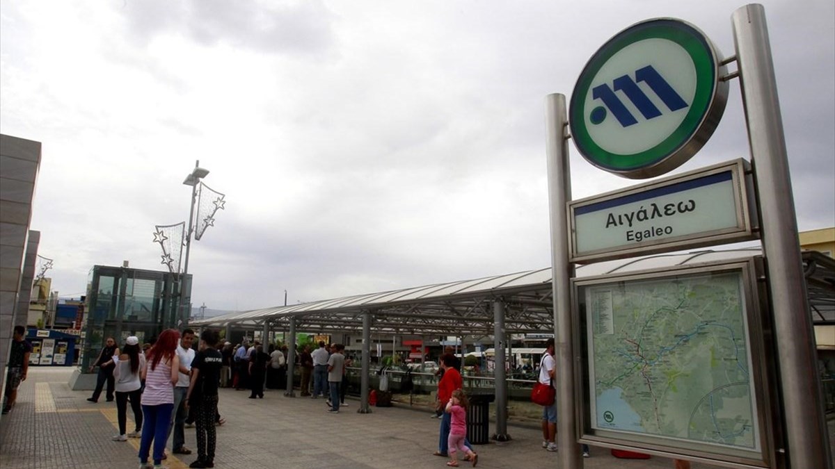 Αναστάτωση στο Μετρό – Τηλεφώνημα για βόμβα στον σταθμό “Αιγάλεω” – ΤΩΡΑ