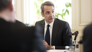 Μαξίμου: “Γόνιμος διάλογος” στις συναντήσεις Μητσοτάκη με Τσίπρα και Γεννηματά