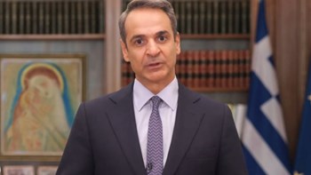 Μητσοτάκης: Ταραχοποιός η Τουρκία – Απόδειξη αδυναμίας η προσβολή της Αγίας Σοφίας – ΒΙΝΤΕΟ