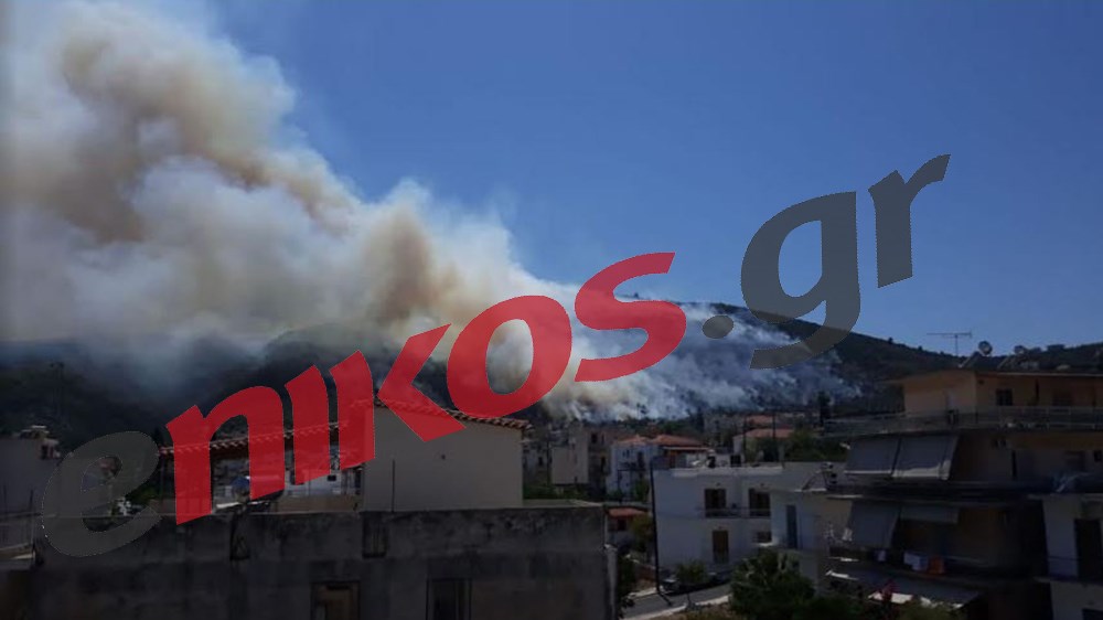 Φωτιά ΤΩΡΑ στα Μέθανα – ΦΩΤΟ αναγνώστη