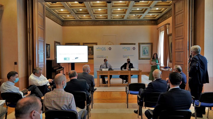 Μεγάλος Περίπατος: Δημόσια διαβούλευση στον Δήμο Αθηναίων με εκπροσώπους φορέων της αγοράς