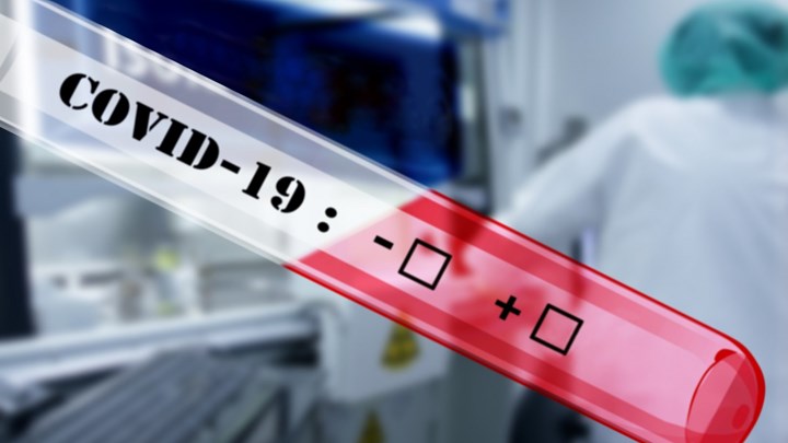 ΗΠΑ: Νέο πρόγραμμα για αύξηση του αριθμού των διαγνωστικών τεστ