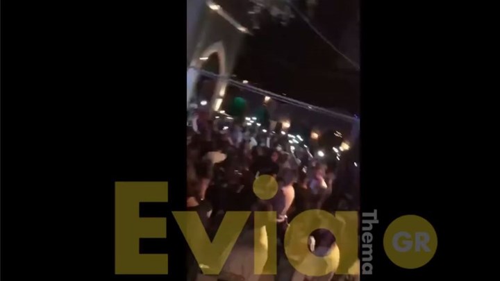 Κορονοϊός: Νέες εικόνες συνωστισμού σε νυχτερινό μαγαζί του Ωρωπού – ΒΙΝΤΕΟ