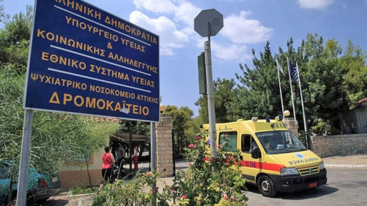 Κορονοϊός: Συναγερμός στο Δρομοκαΐτειο – Νοσηλεύτρια βρέθηκε θετική