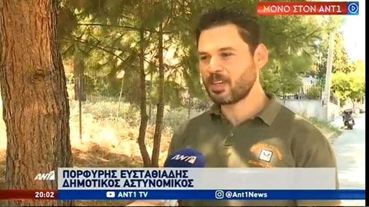 Θεσσαλονίκη: Η μαρτυρία του δημοτικού αστυνομικού που έσωσε το κορίτσι από αρπαγή – ΒΙΝΤΕΟ