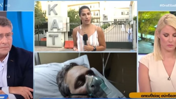 Στέφανος Χίος: Τα νεότερα για την υγεία του – Τον πυροβόλησαν εξ επαφής – ΒΙΝΤΕΟ