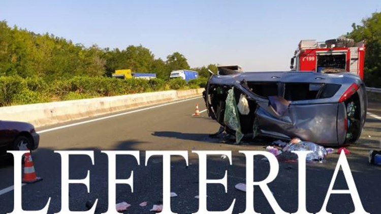 Σοκαριστικές εικόνες από το φρικτό τροχαίο με δύο νεκρούς στην Πιερία – ΦΩΤΟ