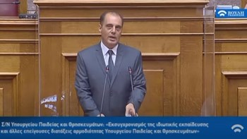 Βελόπουλος: Η Παιδεία μπορεί να γίνει πυλώνας οικονομικής ανάπτυξης – ΒΙΝΤΕΟ