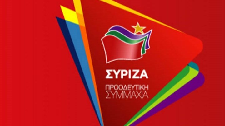 ΣΥΡΙΖΑ: “Πυρά” στην κυβέρνηση για καθυστέρηση στην υποχρεωτική χρήση μάσκας σε κλειστούς χώρους