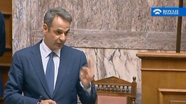 Μητσοτάκης: Ακόμη και σήμερα το πρώτο κείμενο Πισσαρίδη – Τι απάντησε στον Τσίπρα
