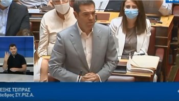 Τσίπρας για πρώτη κατοικία: Το πρόγραμμά σας είναι μια “Γέφυρα” ετοιμόρροπη – Τι είπε για τα αναδρομικά