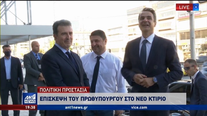 Επίσκεψη Μητσοτάκη στο νέο κτίριο της Πολιτικής Προστασίας: “Προτεραιότητα η προστασία των πολιτών”