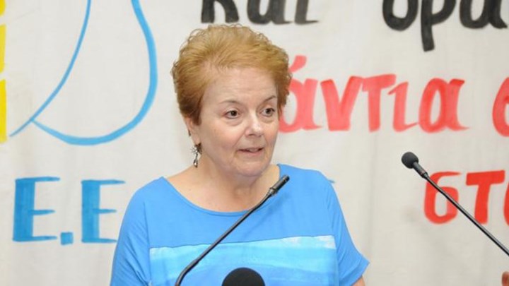 Πέθανε η πρώην βουλευτής του ΚΚΕ Βέρα Νικολαΐδου