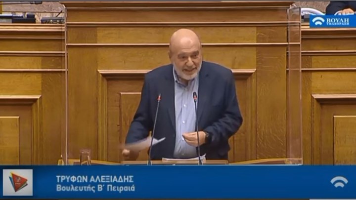 Αλεξιάδης: Να προστατευθούν τα αναδρομικά των συνταξιούχων από κατασχέσεις – ΒΙΝΤΕΟ