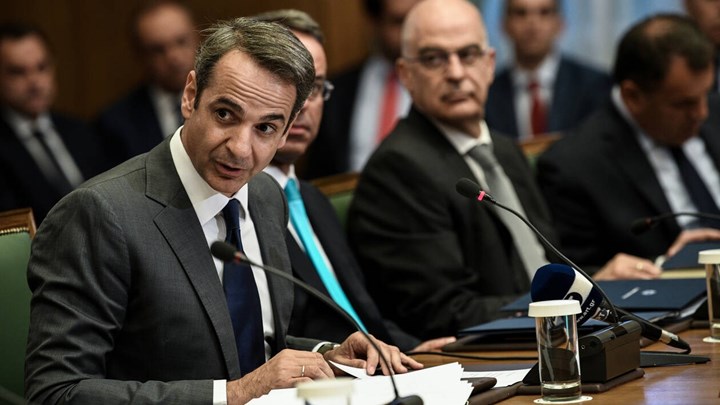 Συνεδριάζει την Παρασκευή το υπουργικό συμβούλιο – Η ατζέντα