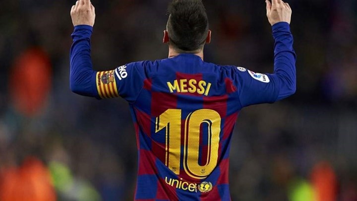 Ίντερ: Έτοιμη να τινάξει την μπάνκα στον αέρα για τον Μέσι – Το ποσό που σκοπεύει να του προσφέρει – ΦΩΤΟ