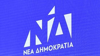 Κορονοϊός: Η ΝΔ αναστέλλει τις εκδηλώσεις σε κλειστούς και ανοιχτούς χώρους