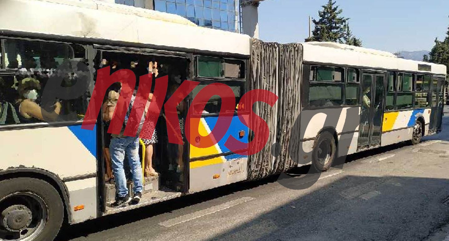 Ταλαιπωρία για επιβάτες λεωφορείου – Διακοπή δρομολογίων στον ΗΣΑΠ – ΦΩΤΟ αναγνώστη