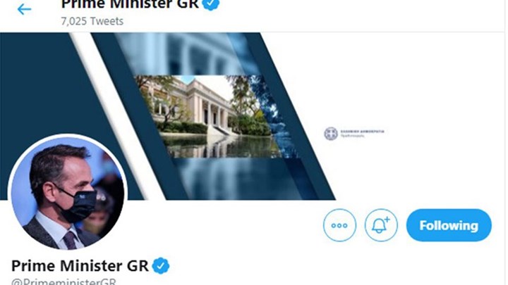 Κορονοϊός: Με μάσκα ο Πρωθυπουργός στα… social media μετά τα μέτρα που ανακοίνωσε ο Νίκος Χαρδαλιάς