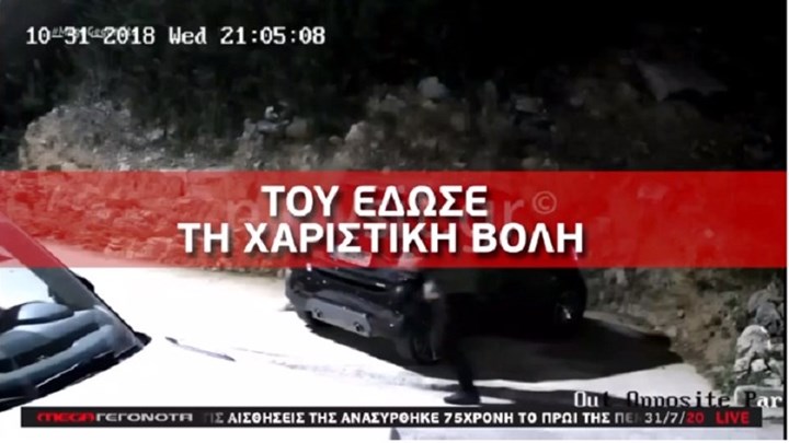 Δίκη Μακρή: Λύγισε η Βικτώρια Καρύδα στο άκουσμα των λεπτομερειών της εκτέλεσης του συζύγου της – ΒΙΝΤΕΟ