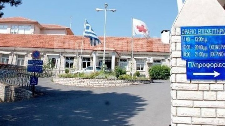 Κορονοϊός: Εντοπίστηκε το πρώτο κρούσμα στην Ευρυτανία