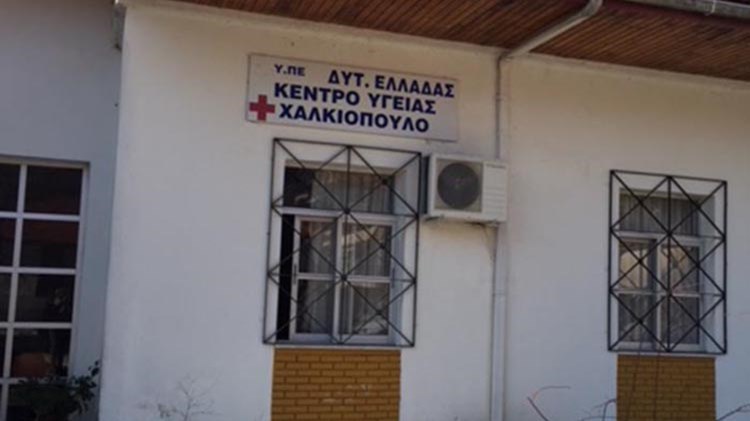 Τραγωδία στην Αιτωλοακαρνανία: Νεκρός 41χρονος έπειτα από δάγκωμα φιδιού