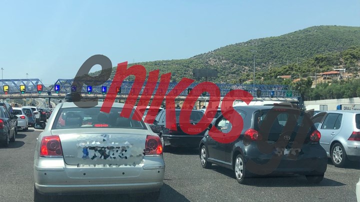 Ουρές στα διόδια Ελευσίνας – ΦΩΤΟ αναγνώστη