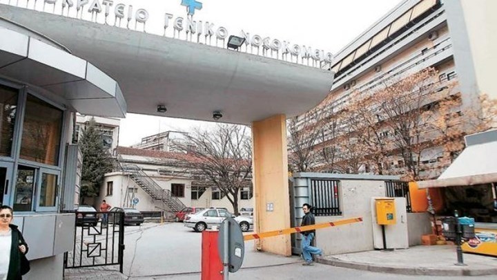 Έγκυος θετική στον κορονοϊό – Αναμένεται να γεννήσει στο Ιπποκράτειο