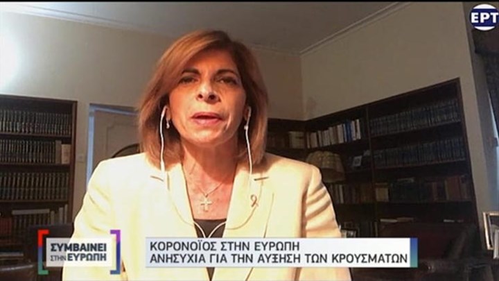 Κυριακίδου: Πιθανόν αρχές του 2021 να κυκλοφορήσει το εμβόλιο για τον κορονοϊό – ΒΙΝΤΕΟ