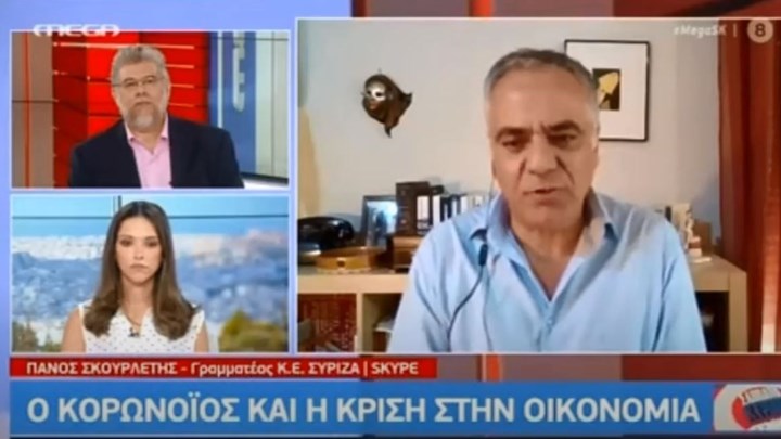 Σκουρλέτης για μέτρα προστασίας από τον κορονοϊό: Δωρεάν μάσκες και όχι πρόστιμα