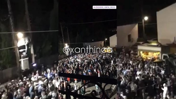 Κορονοϊός-Ξάνθη: Ξέφρενα γλέντια και συνωστισμός παρά τα κρούσματα – ΒΙΝΤΕΟ