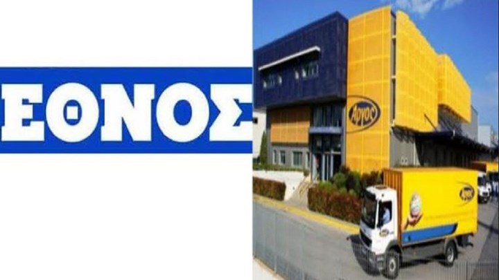 Η ανακοίνωση της Dimera για το “Έθνος” και η απάντηση του πρακτορείου “Άργος”