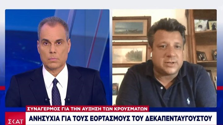 Καθηγητής Γενετικής: Να αναβληθούν θρησκευτικές εκδηλώσεις – Πρόβλημα η Θεία Κοινωνία – ΒΙΝΤΕΟ