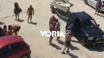 Χαλκιδική: “Ξύλο” στην παραλία για μία… βάρκα – ΒΙΝΤΕΟ