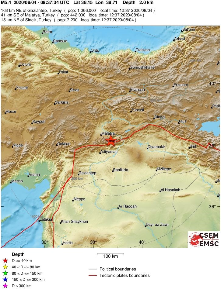 Ισχυρός σεισμός ΤΩΡΑ στην Τουρκία