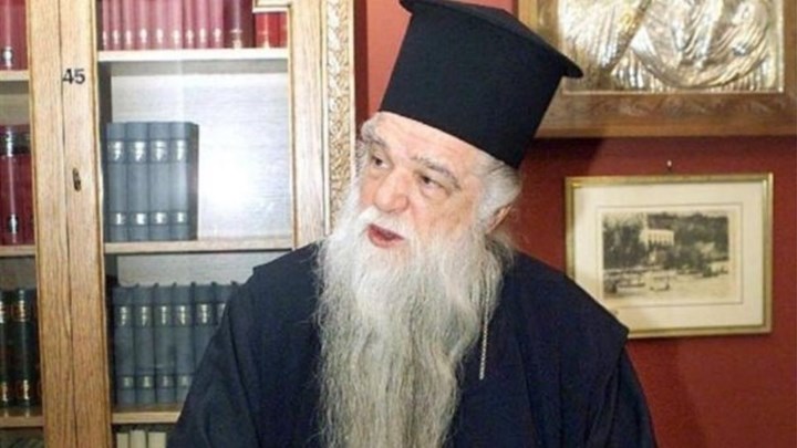 “Ξαναχτυπά” ο Αμβρόσιος: Τέχνασμα των σκοτεινών δυνάμεων ο κορονοϊός, εργαλείο του διαβόλου η μάσκα