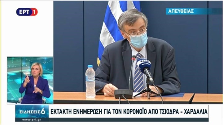 Τσιόδρας: Κάθε κρούσμα δίνει και άλλο ένα – ΤΩΡΑ