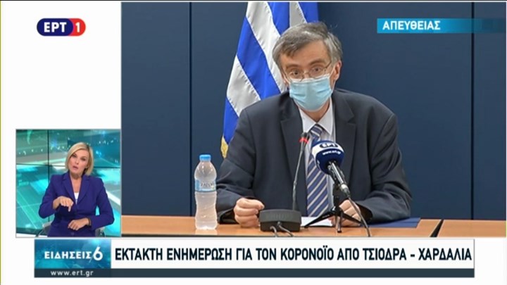 Προειδοποίηση Τσιόδρα για κορονοϊό: Ο δείκτης “R” βρίσκεται στη μονάδα – “Θα ήταν καταστροφικό αν…”