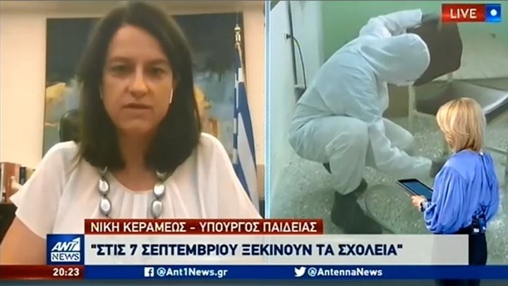 Κεραμέως: Ανοιχτά όλα τα ενδεχόμενα για τα σχολεία – Τι θα γίνει με την εξεταστική για τους φοιτητές – ΒΙΝΤΕΟ